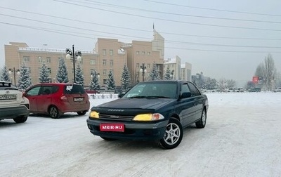 Toyota Carina, 1997 год, 389 999 рублей, 1 фотография