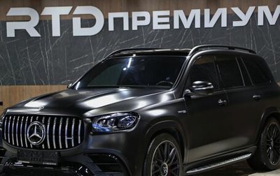 Mercedes-Benz GLS AMG, 2022 год, 22 000 000 рублей, 1 фотография