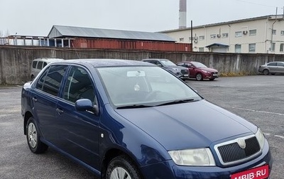 Skoda Fabia I, 2007 год, 420 000 рублей, 1 фотография