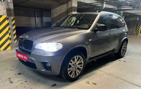 BMW X5, 2013 год, 1 990 000 рублей, 14 фотография