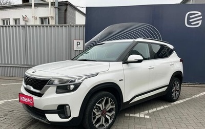 KIA Seltos I, 2021 год, 2 475 000 рублей, 1 фотография