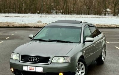 Audi A6, 2001 год, 725 000 рублей, 1 фотография