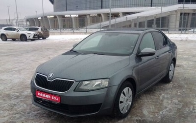 Skoda Octavia, 2013 год, 630 000 рублей, 1 фотография