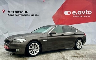 BMW 5 серия, 2010 год, 1 499 000 рублей, 1 фотография