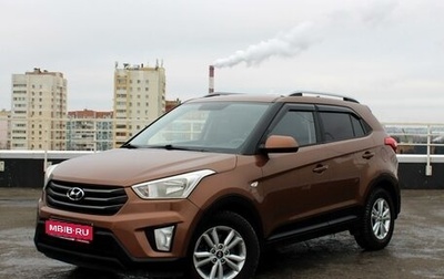 Hyundai Creta I рестайлинг, 2016 год, 1 550 000 рублей, 1 фотография