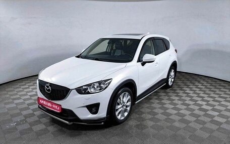 Mazda CX-5 II, 2012 год, 2 000 000 рублей, 1 фотография