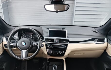 BMW X1, 2018 год, 2 675 000 рублей, 15 фотография