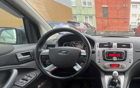 Ford Kuga III, 2012 год, 999 000 рублей, 4 фотография