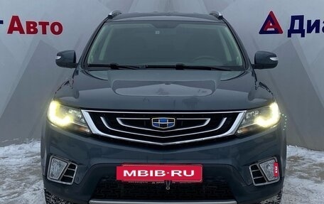 Geely Emgrand X7 I, 2019 год, 1 560 000 рублей, 2 фотография