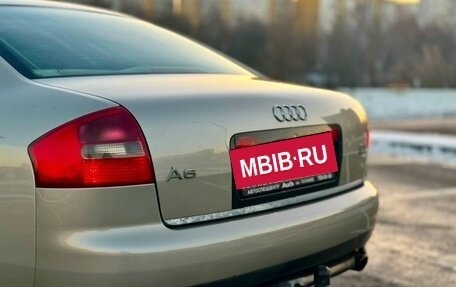 Audi A6, 2001 год, 725 000 рублей, 2 фотография