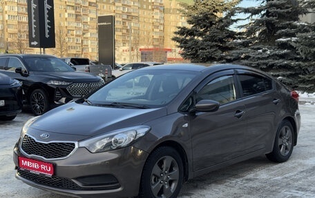 KIA Cerato III, 2013 год, 1 199 000 рублей, 1 фотография