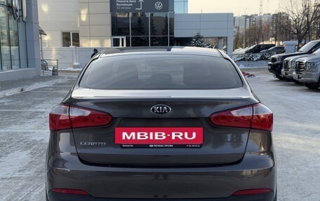 KIA Cerato III, 2013 год, 1 199 000 рублей, 5 фотография