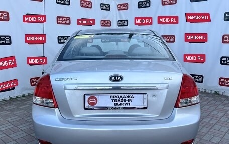 KIA Cerato I, 2006 год, 519 990 рублей, 5 фотография