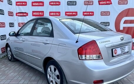 KIA Cerato I, 2006 год, 519 990 рублей, 4 фотография