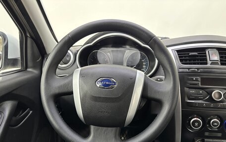 Datsun on-DO I рестайлинг, 2020 год, 679 000 рублей, 11 фотография