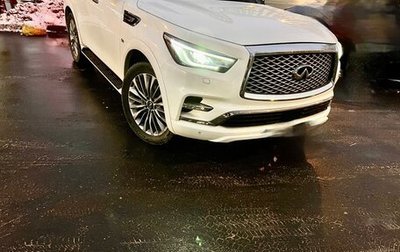 Infiniti QX80 I рестайлинг, 2018 год, 6 700 000 рублей, 1 фотография