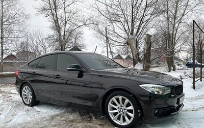 BMW 3 серия, 2015 год, 2 750 000 рублей, 1 фотография