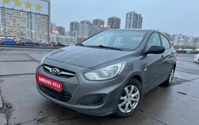 Hyundai Solaris II рестайлинг, 2013 год, 799 000 рублей, 1 фотография