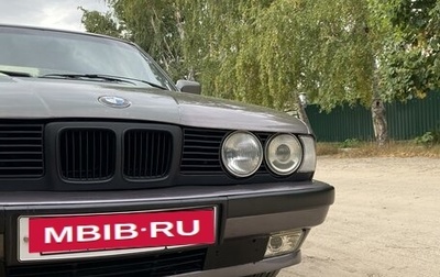 BMW 5 серия, 1989 год, 400 000 рублей, 1 фотография