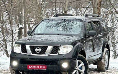 Nissan Pathfinder, 2007 год, 1 070 000 рублей, 1 фотография