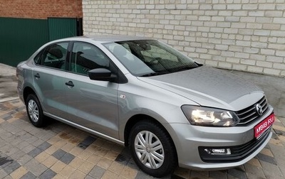 Volkswagen Polo VI (EU Market), 2018 год, 1 330 000 рублей, 1 фотография