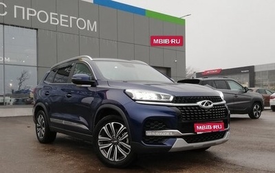 Chery Tiggo 8 I, 2020 год, 1 899 000 рублей, 1 фотография