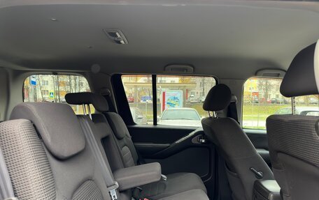 Nissan Pathfinder, 2007 год, 1 070 000 рублей, 7 фотография