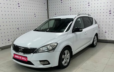 KIA cee'd I рестайлинг, 2012 год, 975 000 рублей, 1 фотография