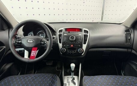 KIA cee'd I рестайлинг, 2012 год, 975 000 рублей, 13 фотография