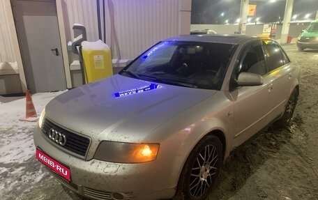 Audi A4, 2003 год, 350 000 рублей, 1 фотография