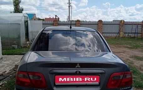 Mitsubishi Carisma I, 2002 год, 270 000 рублей, 2 фотография