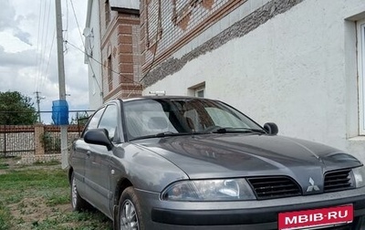 Mitsubishi Carisma I, 2002 год, 270 000 рублей, 1 фотография