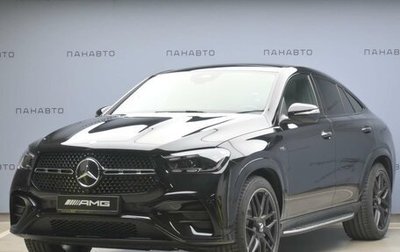 Mercedes-Benz GLE Coupe AMG, 2024 год, 20 990 000 рублей, 1 фотография