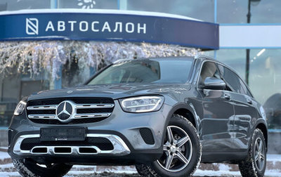 Mercedes-Benz GLC, 2021 год, 4 990 000 рублей, 1 фотография