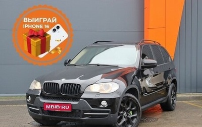 BMW X5, 2009 год, 2 199 000 рублей, 1 фотография