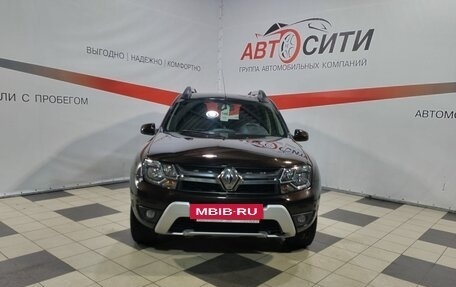 Renault Duster I рестайлинг, 2017 год, 1 449 000 рублей, 2 фотография