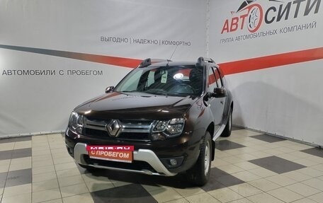 Renault Duster I рестайлинг, 2017 год, 1 449 000 рублей, 3 фотография