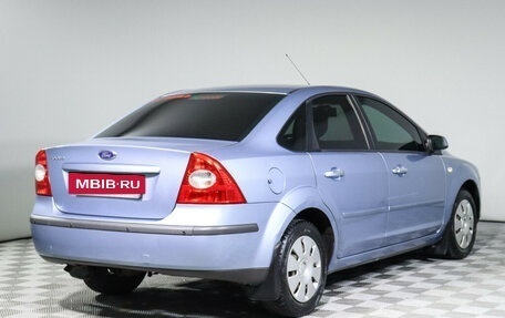 Ford Focus II рестайлинг, 2007 год, 660 000 рублей, 5 фотография