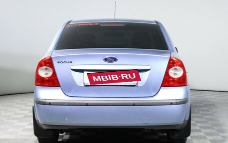 Ford Focus II рестайлинг, 2007 год, 660 000 рублей, 6 фотография