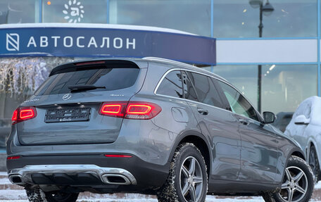 Mercedes-Benz GLC, 2021 год, 4 990 000 рублей, 3 фотография