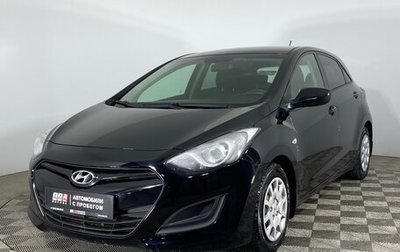 Hyundai i30 II рестайлинг, 2013 год, 999 000 рублей, 1 фотография