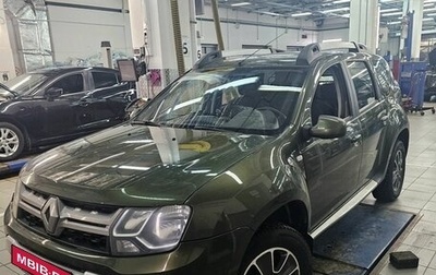 Renault Duster I рестайлинг, 2019 год, 1 565 000 рублей, 1 фотография