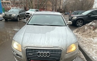 Audi A8, 2007 год, 670 000 рублей, 1 фотография