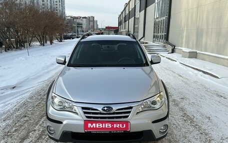 Subaru Impreza III, 2011 год, 1 250 000 рублей, 2 фотография