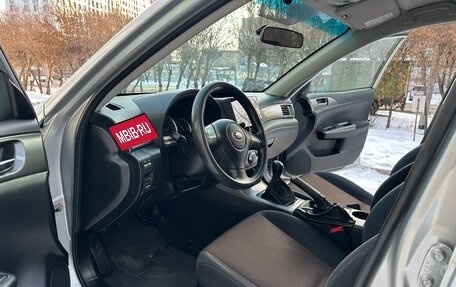 Subaru Impreza III, 2011 год, 1 250 000 рублей, 20 фотография