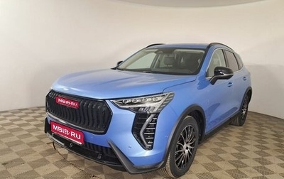 Haval Jolion, 2024 год, 2 499 000 рублей, 1 фотография