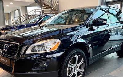 Volvo XC60 II, 2010 год, 1 480 000 рублей, 1 фотография