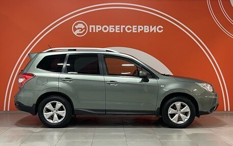 Subaru Forester, 2013 год, 1 659 000 рублей, 4 фотография