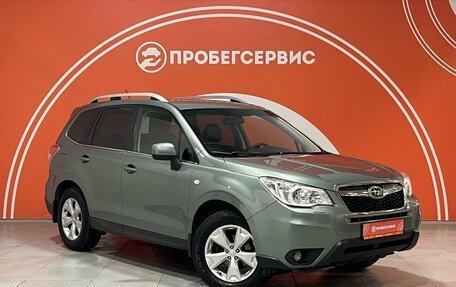 Subaru Forester, 2013 год, 1 659 000 рублей, 3 фотография