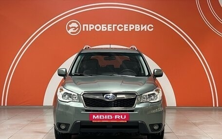 Subaru Forester, 2013 год, 1 659 000 рублей, 2 фотография